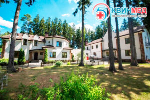 Реабилитационный Центр Квинмед- фото 1